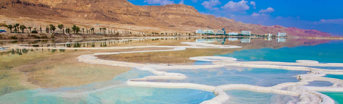 Про соленую воду в Мертвом море