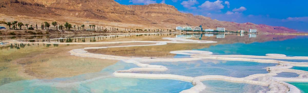Про соленую воду в Мертвом море