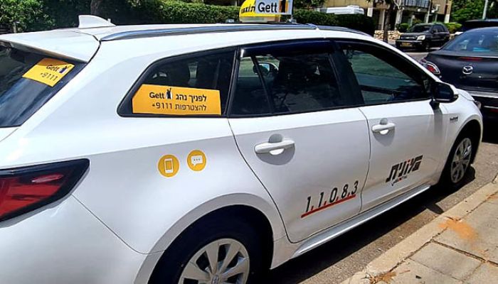Такси в Израиле